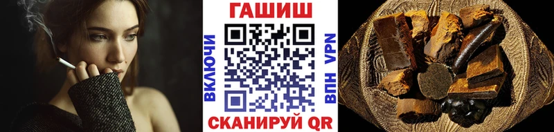 Купить Майский ГАШИШ  СОЛЬ  Меф  Канабис  COCAIN 