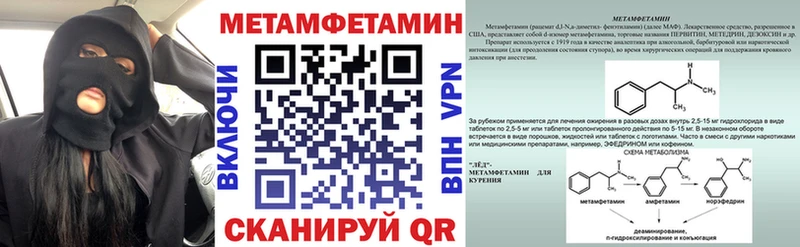 АМФ Premium Майский