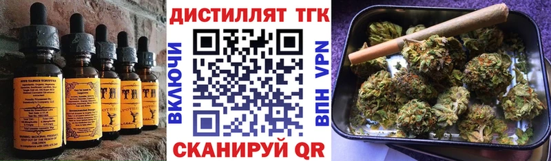 Canna-Cookies марихуана  OMG как зайти  Майский 