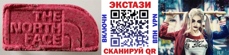 blacksprut рабочий сайт  где купить   Майский  Ecstasy 280 MDMA 