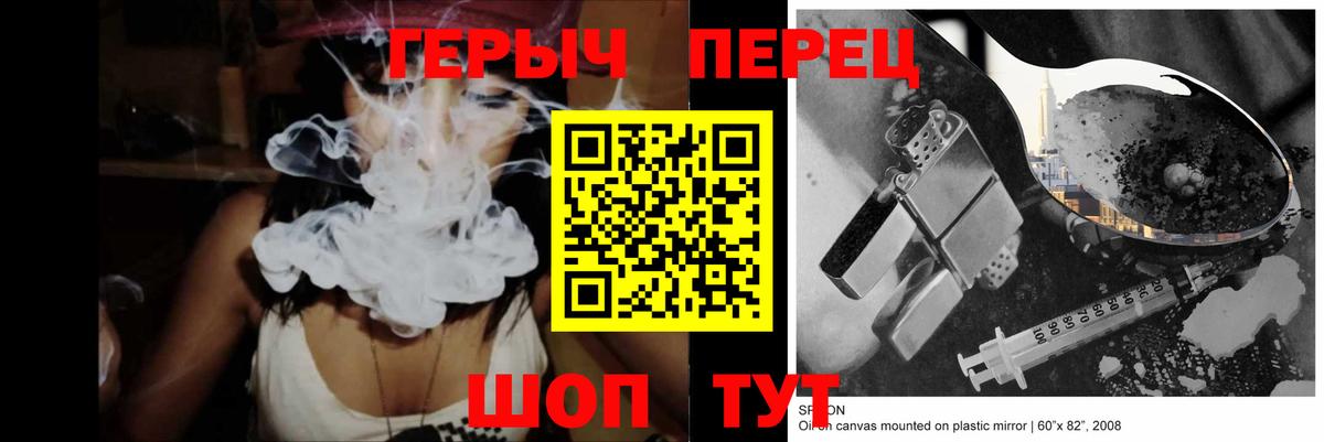 Гашиш  Майский  Cocaine  Кокаин  МЕТАДОН  Канабис  Меф МЯУ МЯУ кристаллы  Alpha PVP СК кристаллы  МЕФ кристаллы 