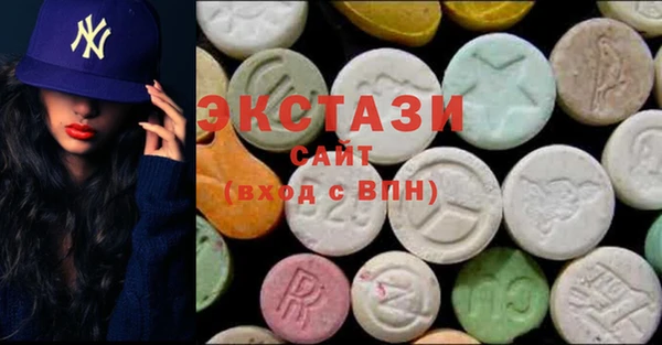 мет Новокубанск