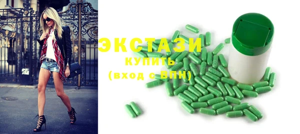 дурь Новодвинск