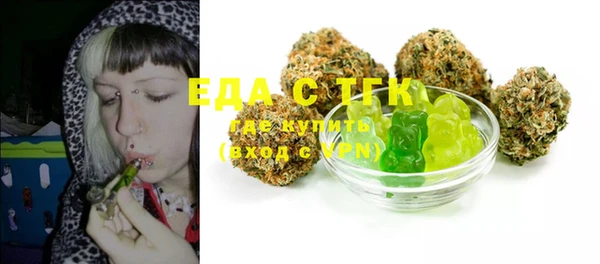 дурь Новодвинск