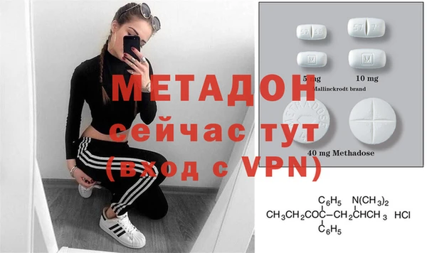 альфа пвп Нефтегорск