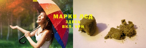 a pvp Нея