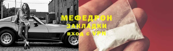 дурь Новодвинск