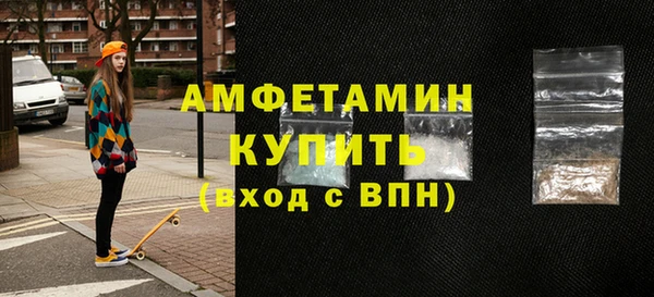 дурь Новодвинск