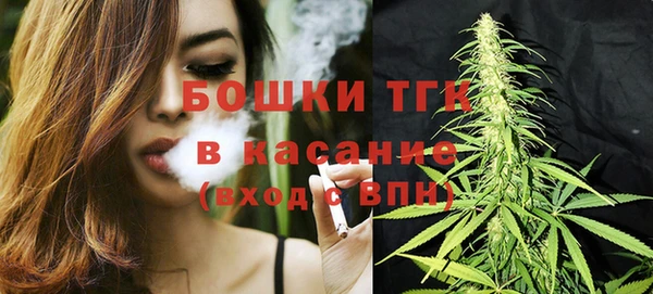 альфа пвп Нефтегорск