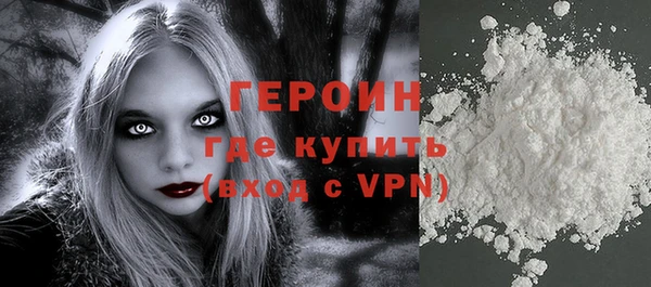 альфа пвп Нефтегорск