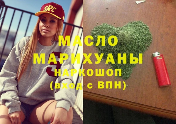 a pvp Нея
