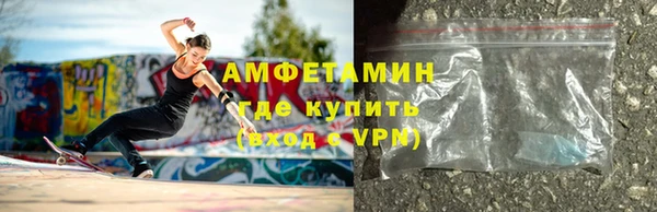 дурь Новодвинск