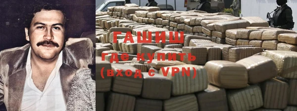 дурь Новодвинск