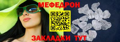 метадон Апшеронск