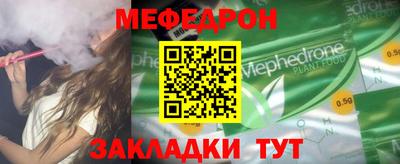 марки lsd Апрелевка