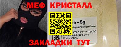 не бодяженный Гай