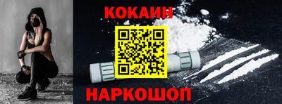 амфетамин Гагарин
