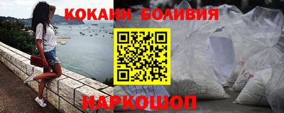 альфа пвп Гатчина
