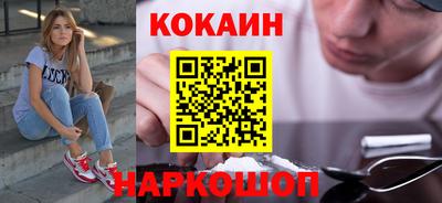 метадон Апшеронск