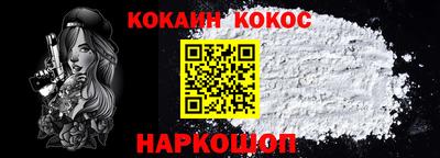 альфа пвп Гатчина
