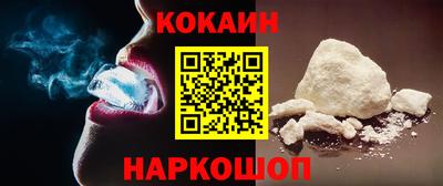 метадон Апшеронск