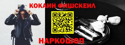 марки lsd Апрелевка