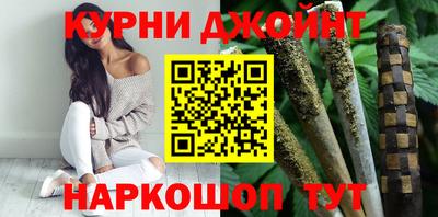 метадон Апшеронск