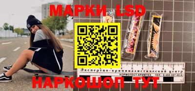 не бодяженный Гай