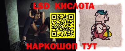 альфа пвп Гатчина