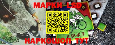 метадон Апшеронск