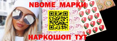не бодяженный Гай
