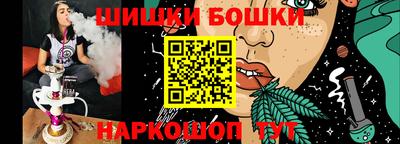 метадон Апшеронск