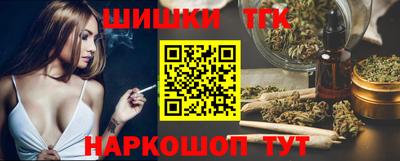 амфетамин Гагарин