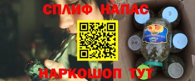 мяу мяу мука Комсомольск-на-Амуре