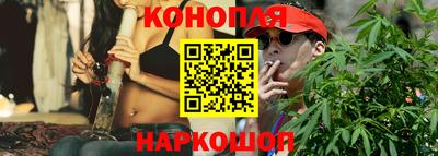 марки lsd Апрелевка