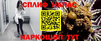 амфетамин Гагарин