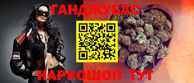 амфетамин Гагарин