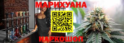 амфетамин Гагарин