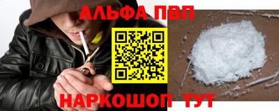 марки lsd Апрелевка