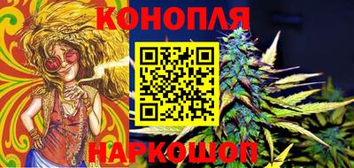 метадон Апшеронск