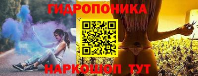 амфетамин Гагарин