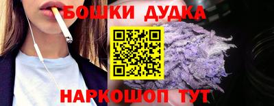 амфетамин Гагарин