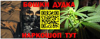 амфетамин Гагарин