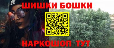 амфетамин Гагарин