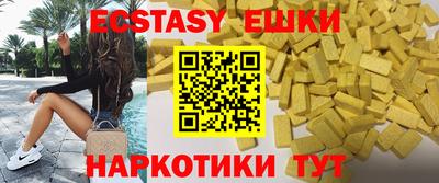не бодяженный Гай