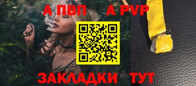 амфетамин Гагарин