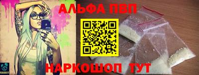 не бодяженный Гай