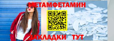 не бодяженный Гай