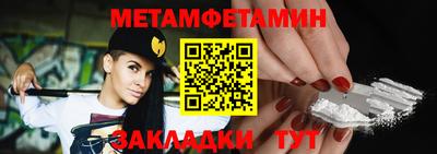 не бодяженный Гай