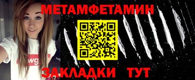не бодяженный Гай